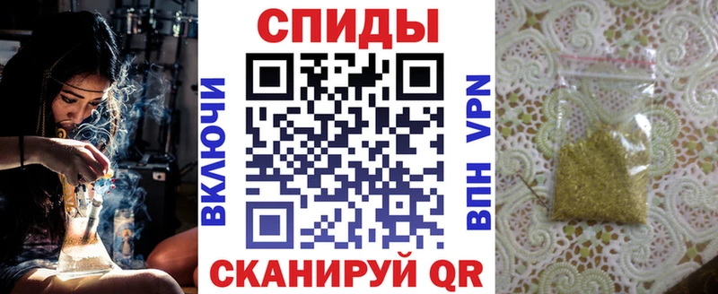 маркетплейс телеграм  Иланский  БУТИРАТ 99%  mega зеркало 
