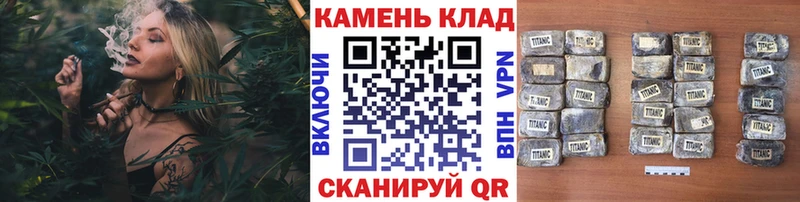 сколько стоит  Иланский  Гашиш индика сатива 