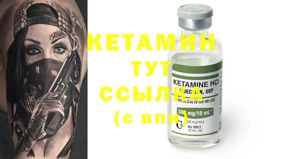 ПСИЛОЦИБИНОВЫЕ ГРИБЫ Абаза