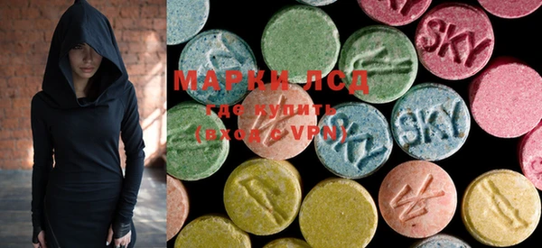 MDMA Premium VHQ Алексеевка