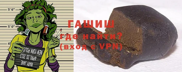 таблы Абинск