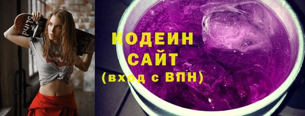 таблы Абинск