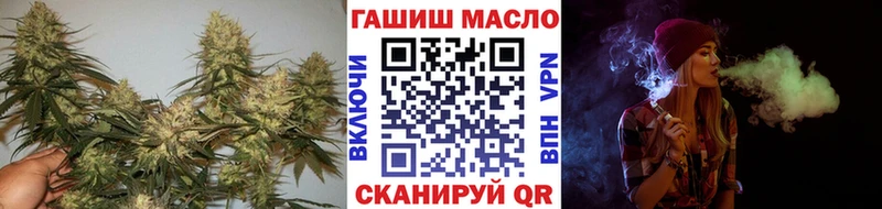 Дистиллят ТГК жижа  ОМГ ОМГ зеркало  Иланский 